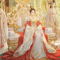 Cửu Thiên Thánh Quang Đế