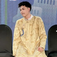 Bống iu ơii