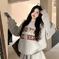 Trà Trà - Người bị họ bắt đầu 