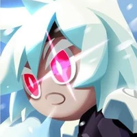 Frostrock Cookie