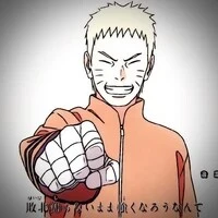 uzumaki  naruto 