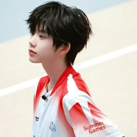 Trần Dịch Hằng