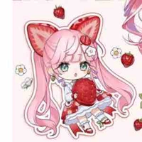 Yuyuu