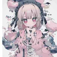 Miicha Hykarin[Ảo]