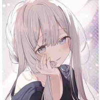 Fujisuyu Amane