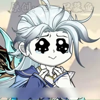 kiện kiện cute