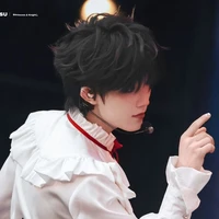 Tô Tân Hạo _ Em