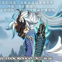 Kiện Bàn Hiệp (TP)