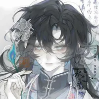 Tiểu Nhất Bạch