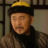 Ung Chính