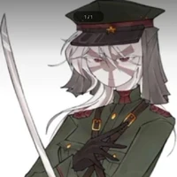 japan emprie
