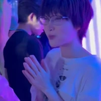 Siu