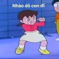 An