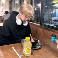 Lâm Hoàng Quang Huy