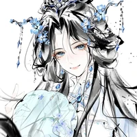 Tác Giả - Thiên Trâm Nguyệt