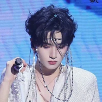 Nghiêm Hạo Tường