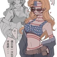America