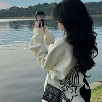 Tác giả lười 
