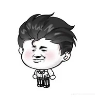 nam cương (trùm nuôi kun)