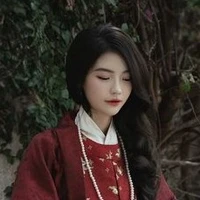 Hương