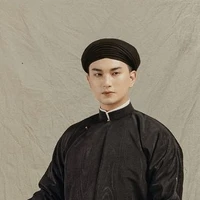 Chàm