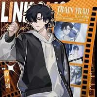 Trình Tiểu Thời