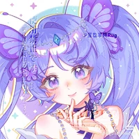 Hệ Thống 0725 (Liemi)