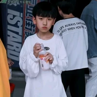 Tả Kỳ Hàm_Lúc nhỏ