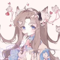 Trần Ải Ngư Liêu