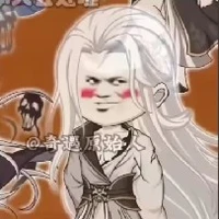 Nguyên Pháp Lão Cẩu