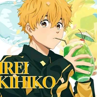 Akihiko Nirei