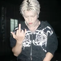 Nguyễn Đình Dương