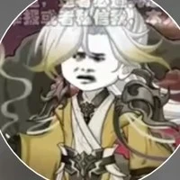 quang minh đạo tử