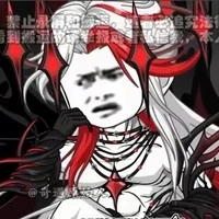 chân thần chi tử