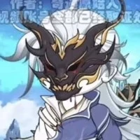 kiện bàn hiệp-thiên phú