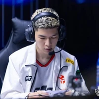 Yutan