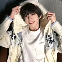 Trần Dịch Hằng_em