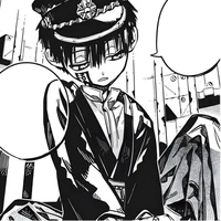 tsukasa