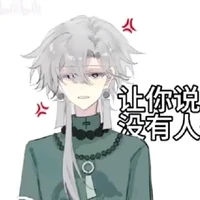 𝚅𝚞̛𝚘̛𝚗𝚐 𝚃𝚑𝚊𝚗𝚑