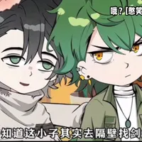 /🌿_𝚝/𝚐_🍀/