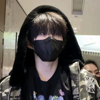 Trần Dịch Hằng