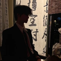 Dương Duy Tân /bố anh