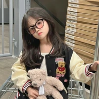 Chu Gia Diễm/Min (lúc nhỏ)