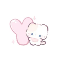 Đoán xem tui tên gì