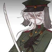 Japanese Empire