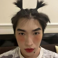 con vợ của Đàm Ninh