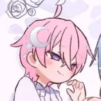 hiha