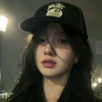 lệ thanh lan