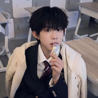 Trần Dịch Hằng