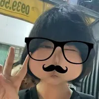 Lê Huỳnh Giáng Xuân